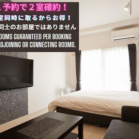 New Normal Hotel In Nago ニューノーマルホテルイン名護 Exteriér fotografie