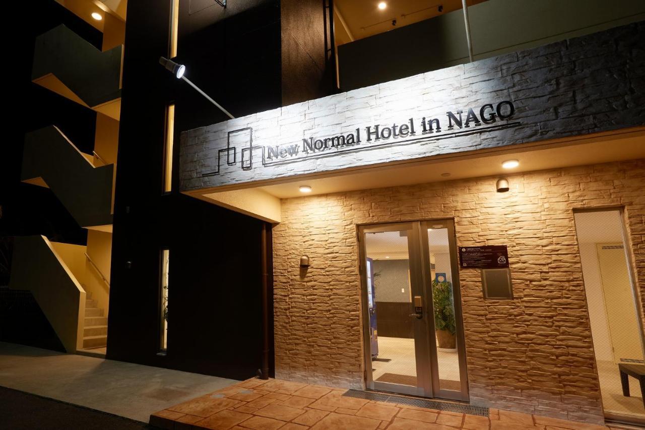 New Normal Hotel In Nago ニューノーマルホテルイン名護 Exteriér fotografie