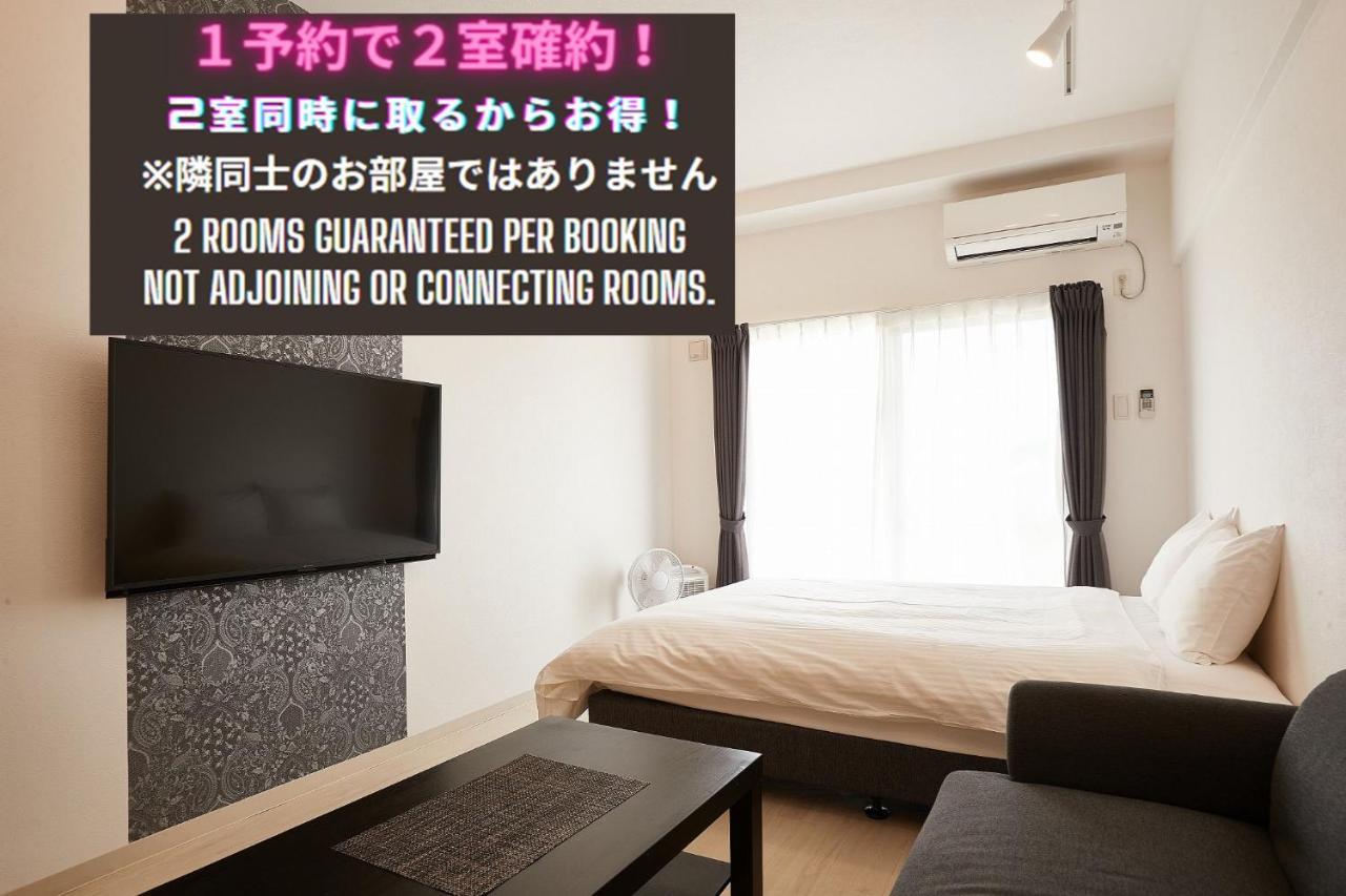 New Normal Hotel In Nago ニューノーマルホテルイン名護 Exteriér fotografie